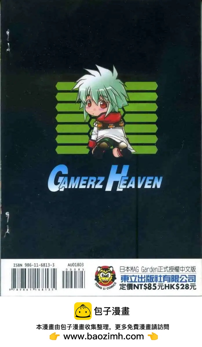 第03卷95