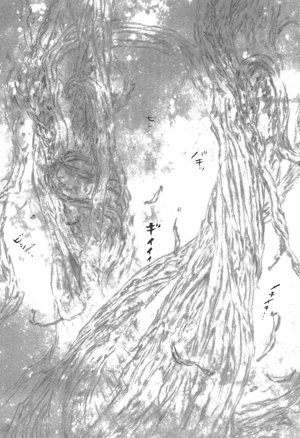 第03卷104