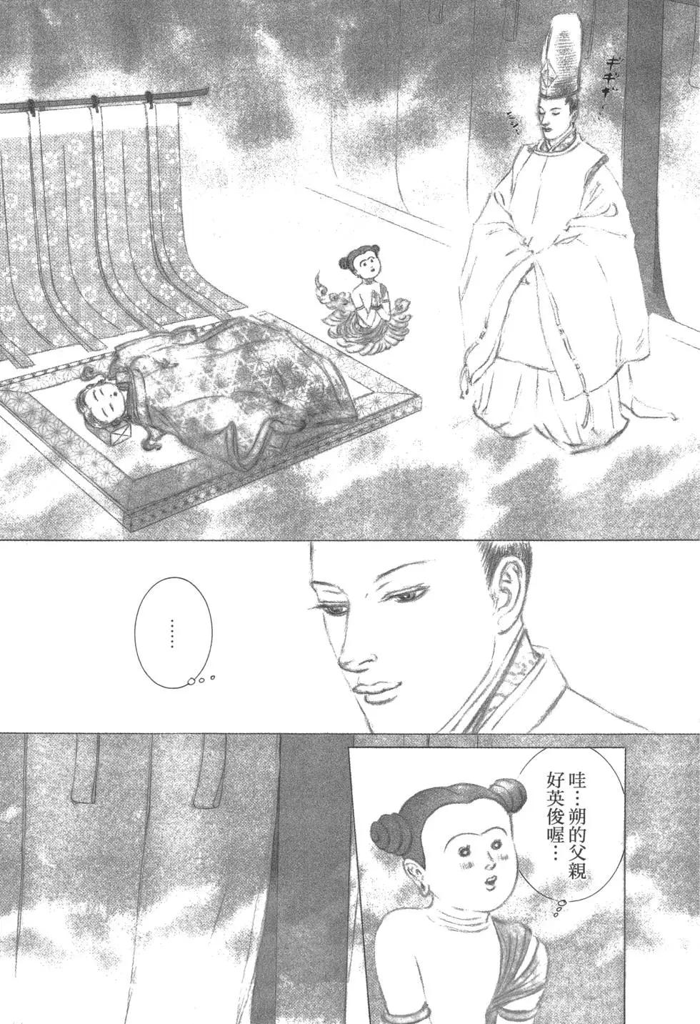 第03卷108