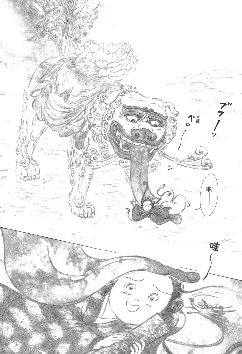 第03卷12