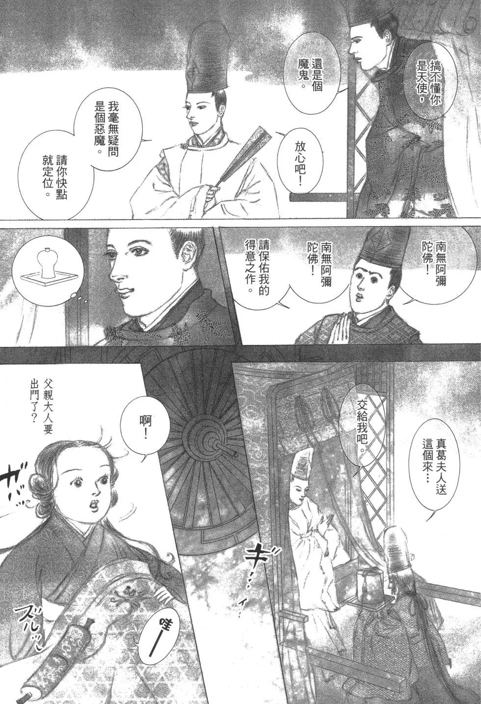 第03卷126