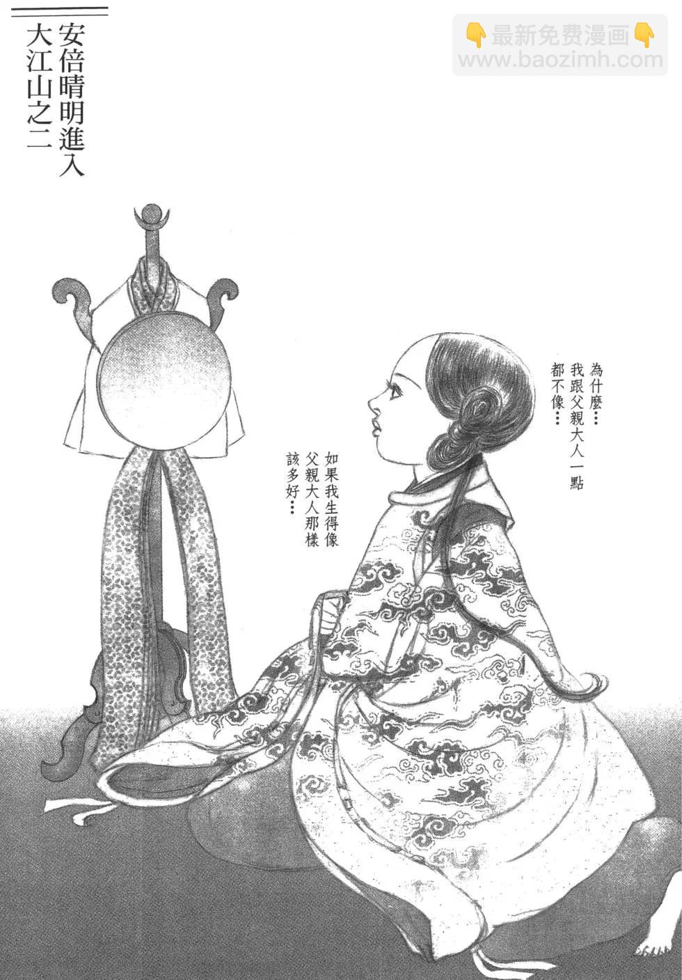 第03卷130