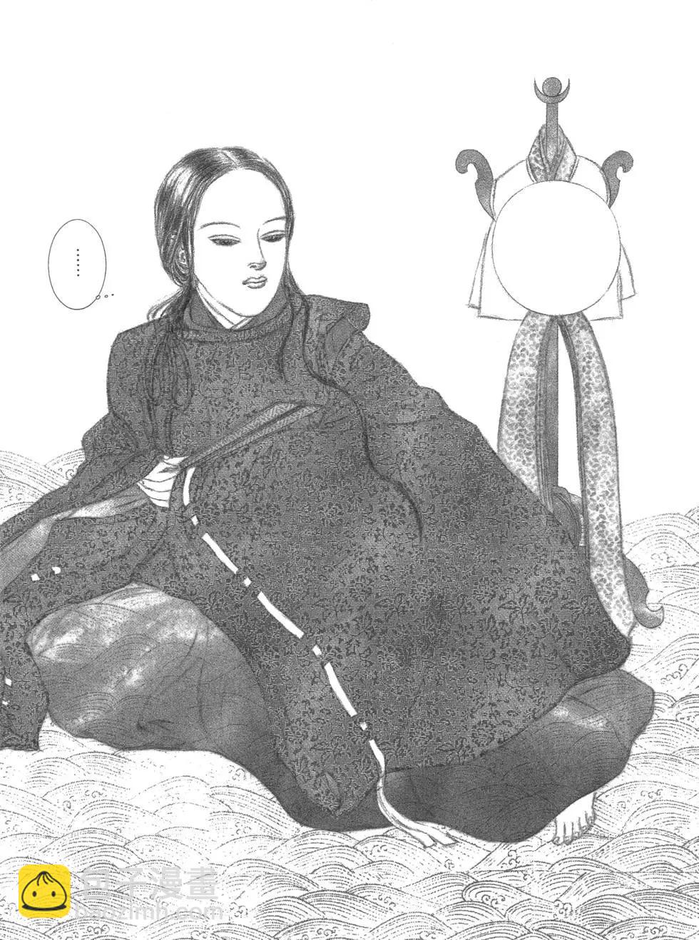 第03卷131