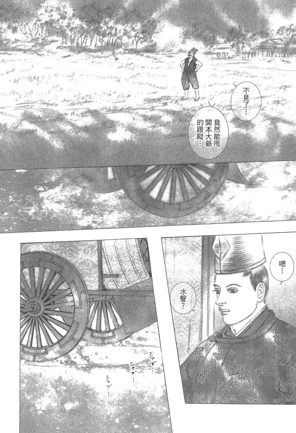 第03卷135