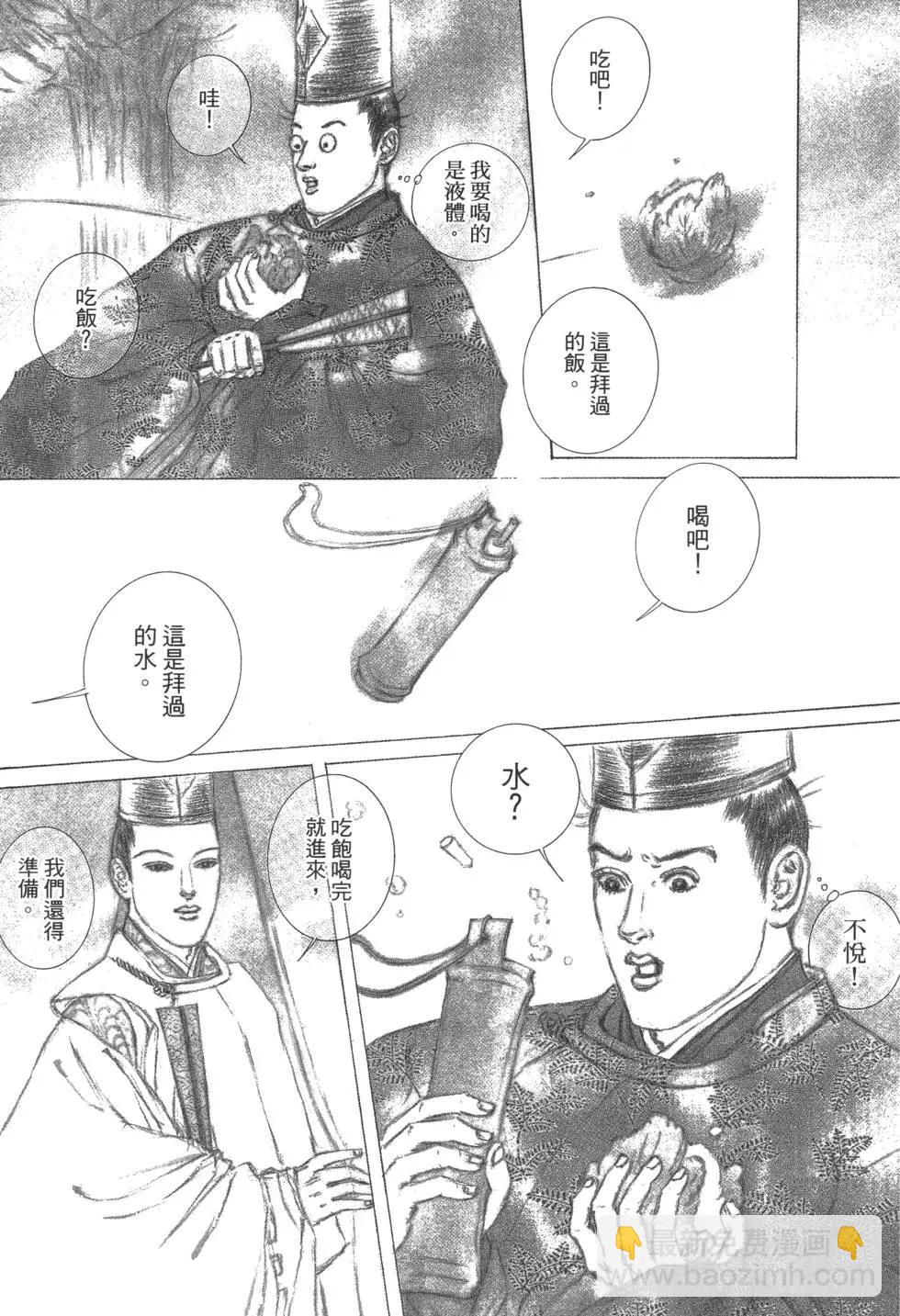第03卷158