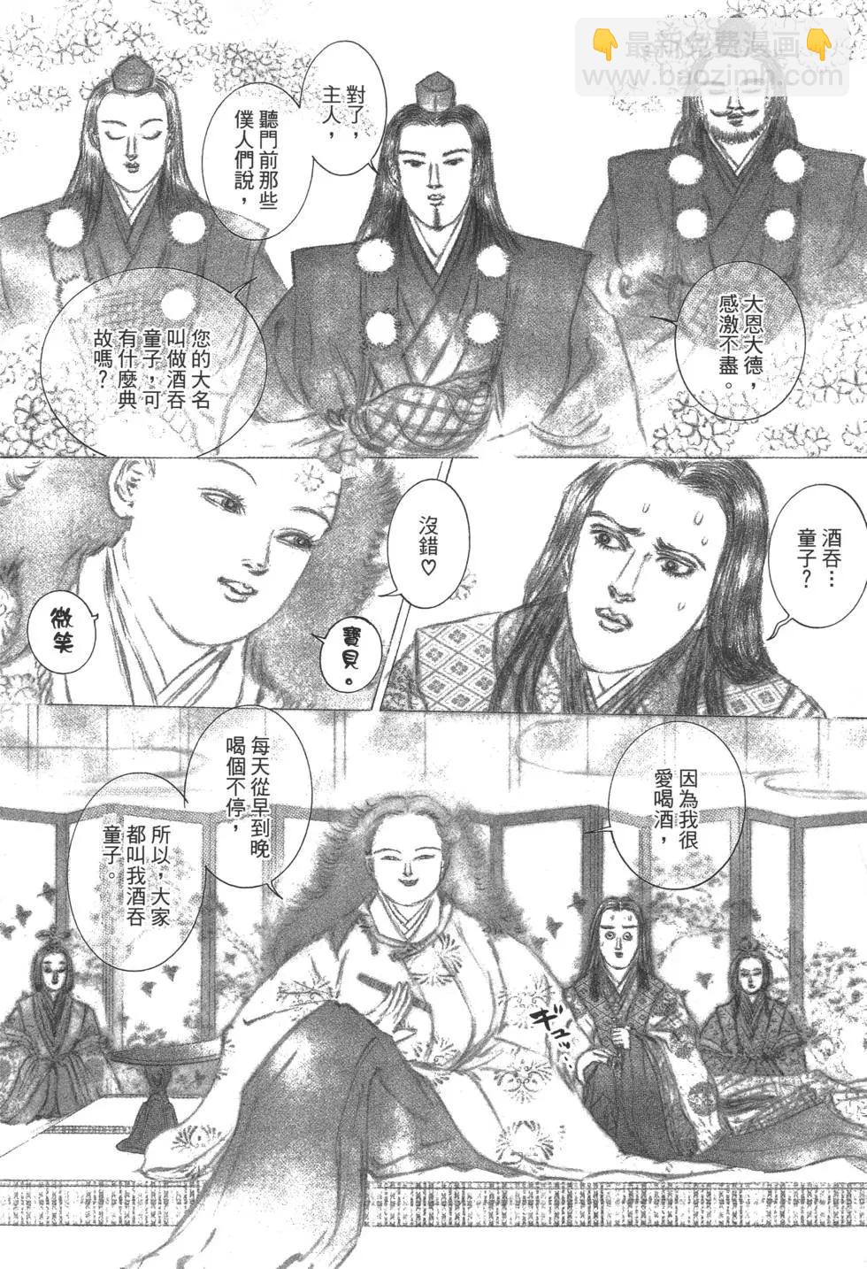 第03卷209