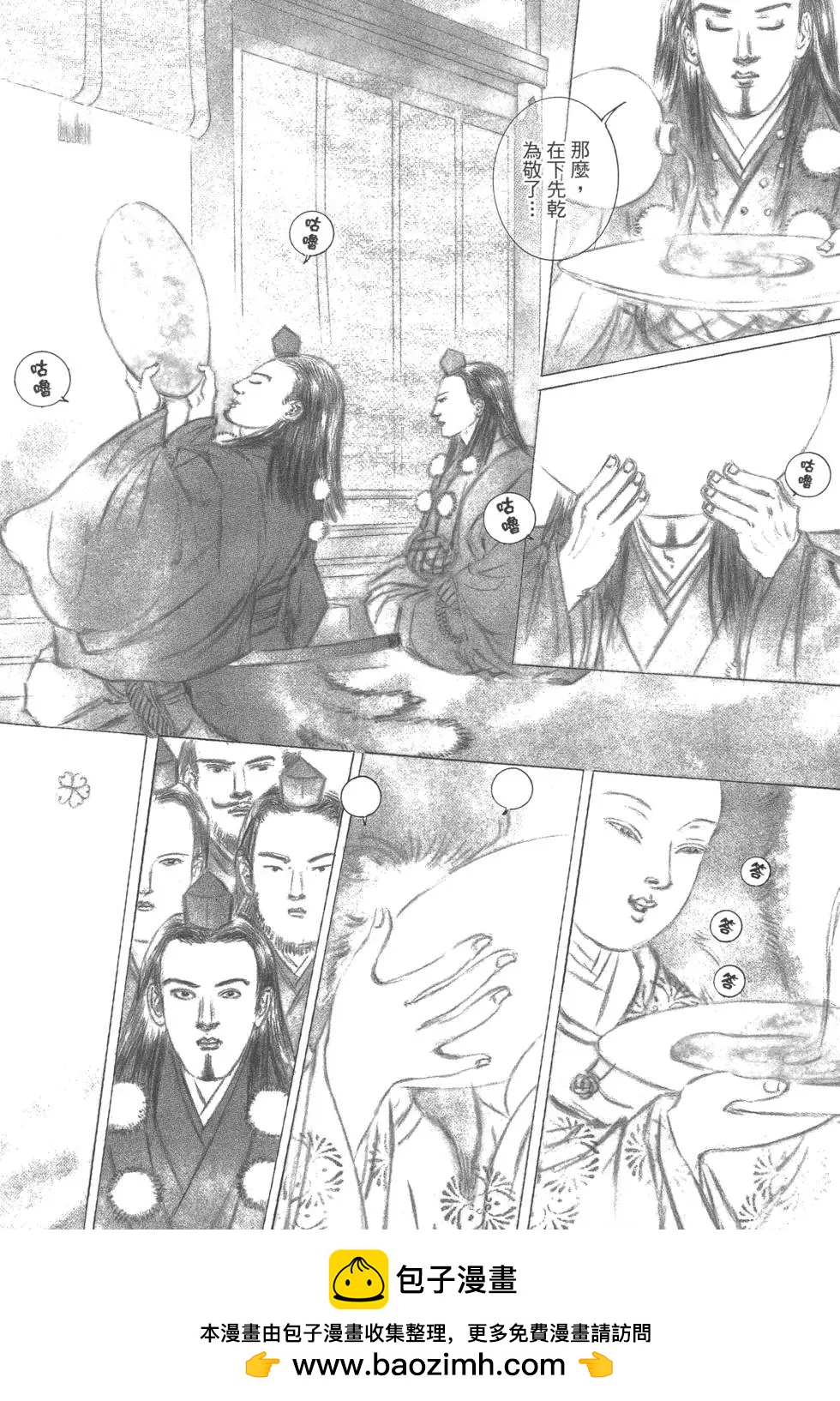 第03卷211