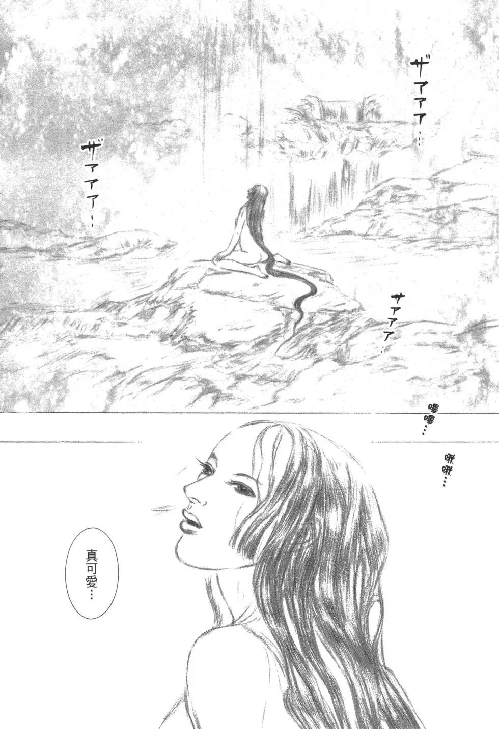 第03卷48