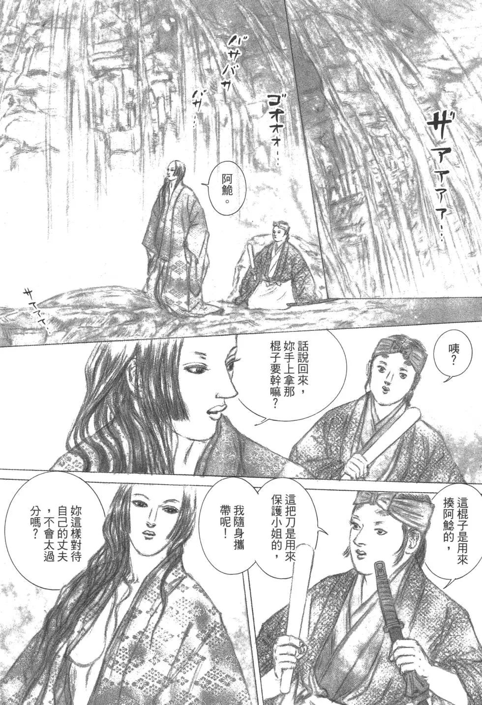 第03卷57