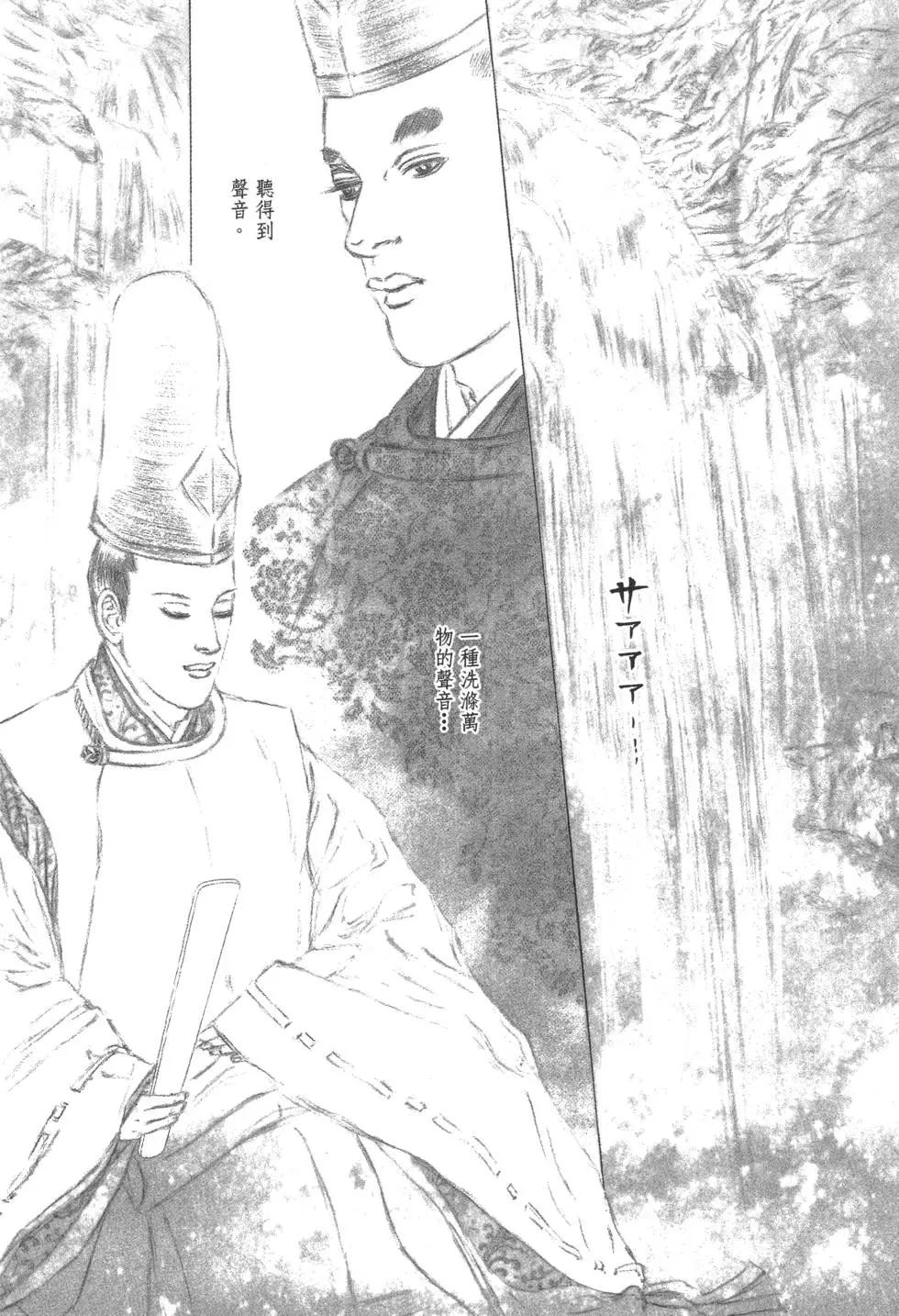 第03卷63
