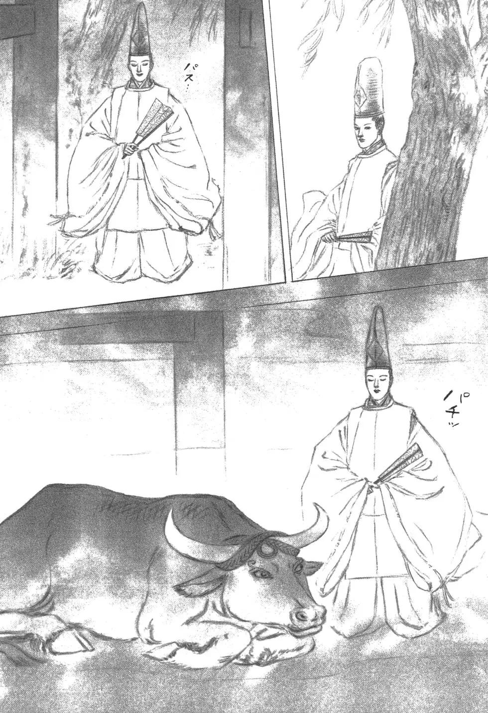 第03卷78