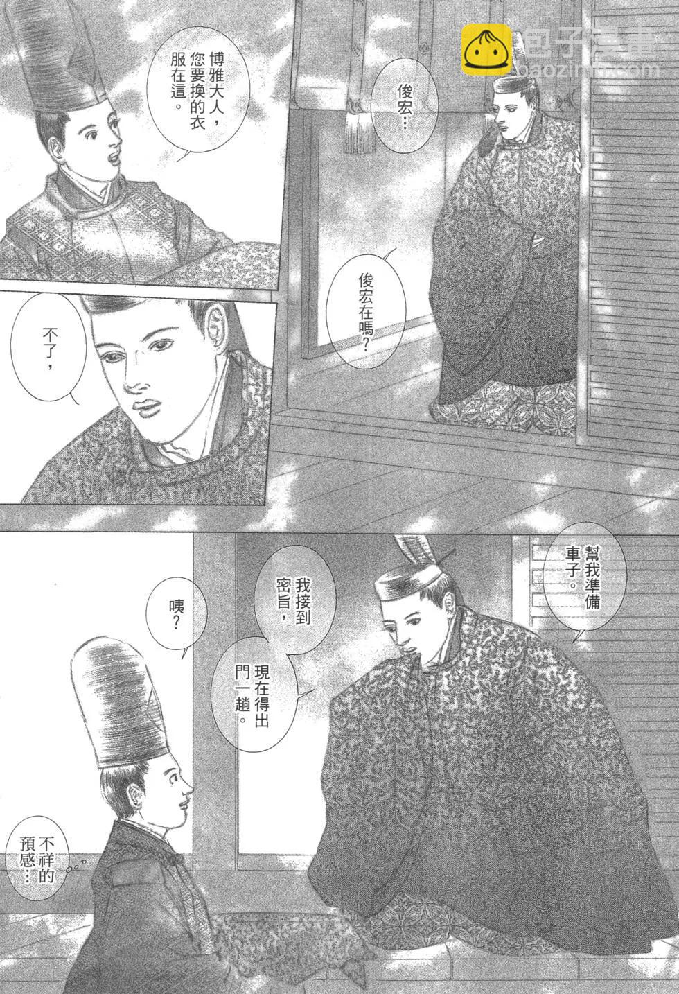 第03卷95