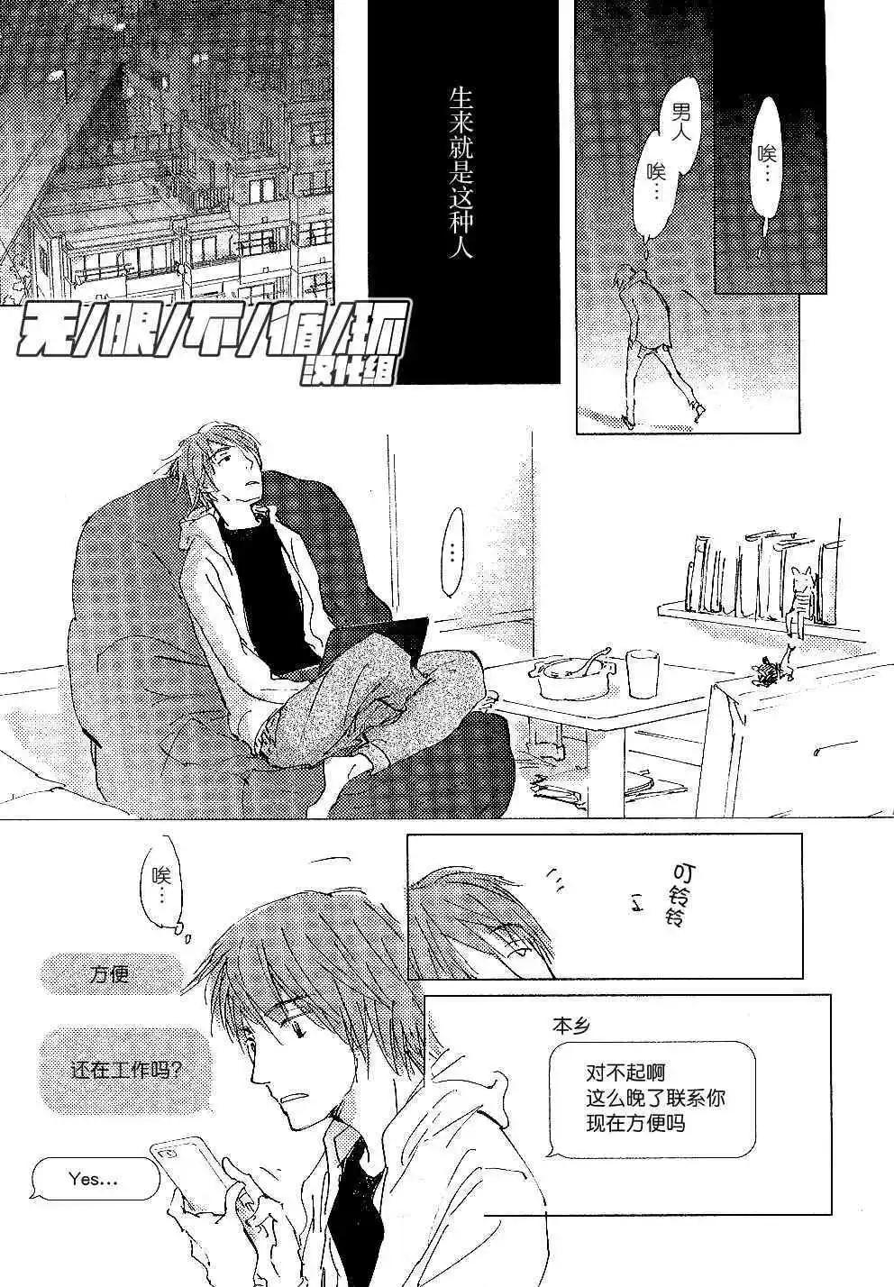 第2回12