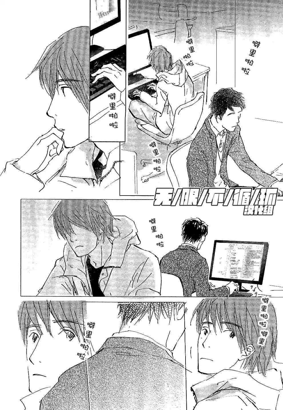 第2回17