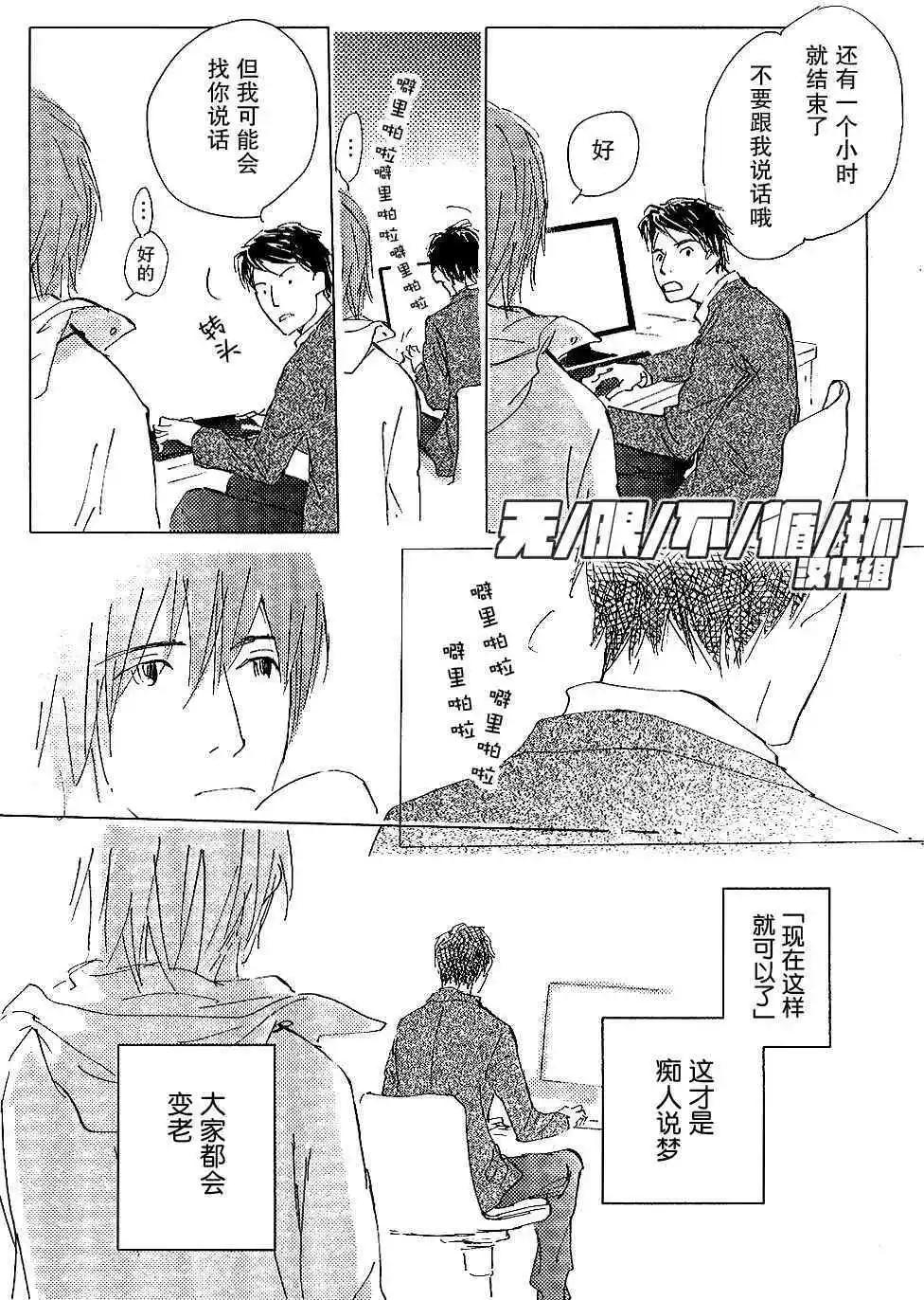 第2回20