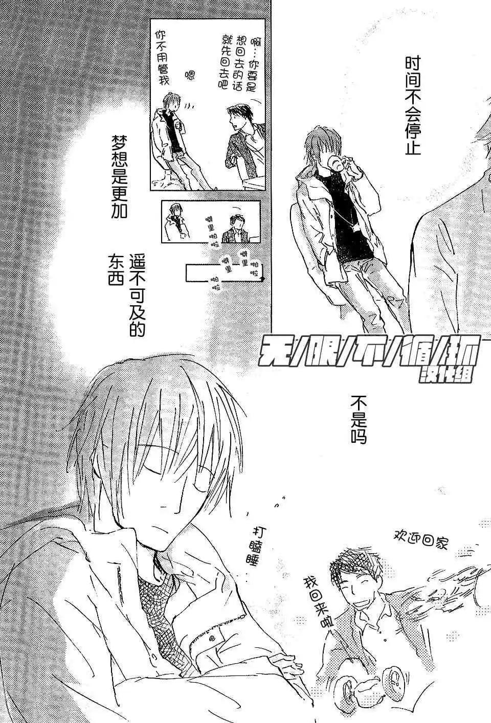 第2回21