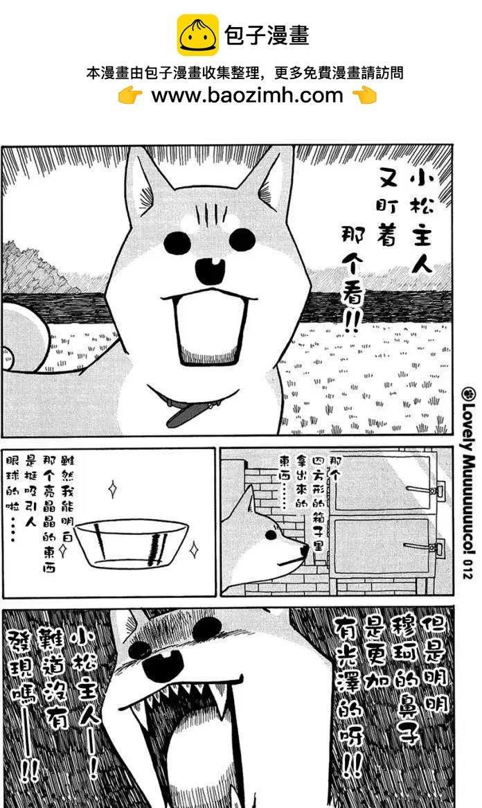 第02回1