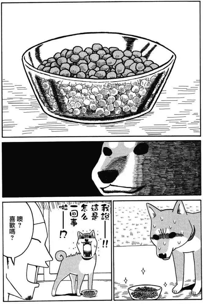 第02回2
