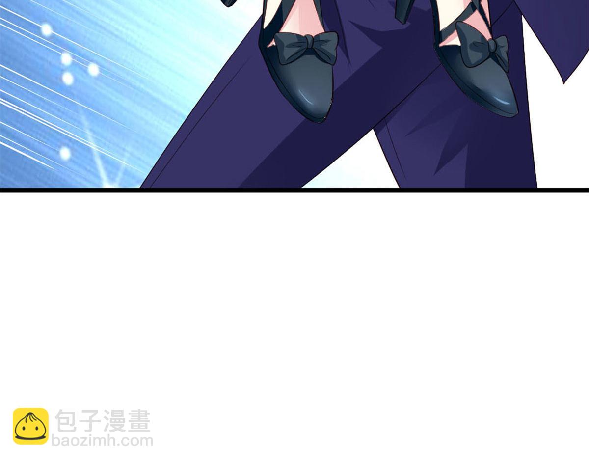 01 身陷丑闻124