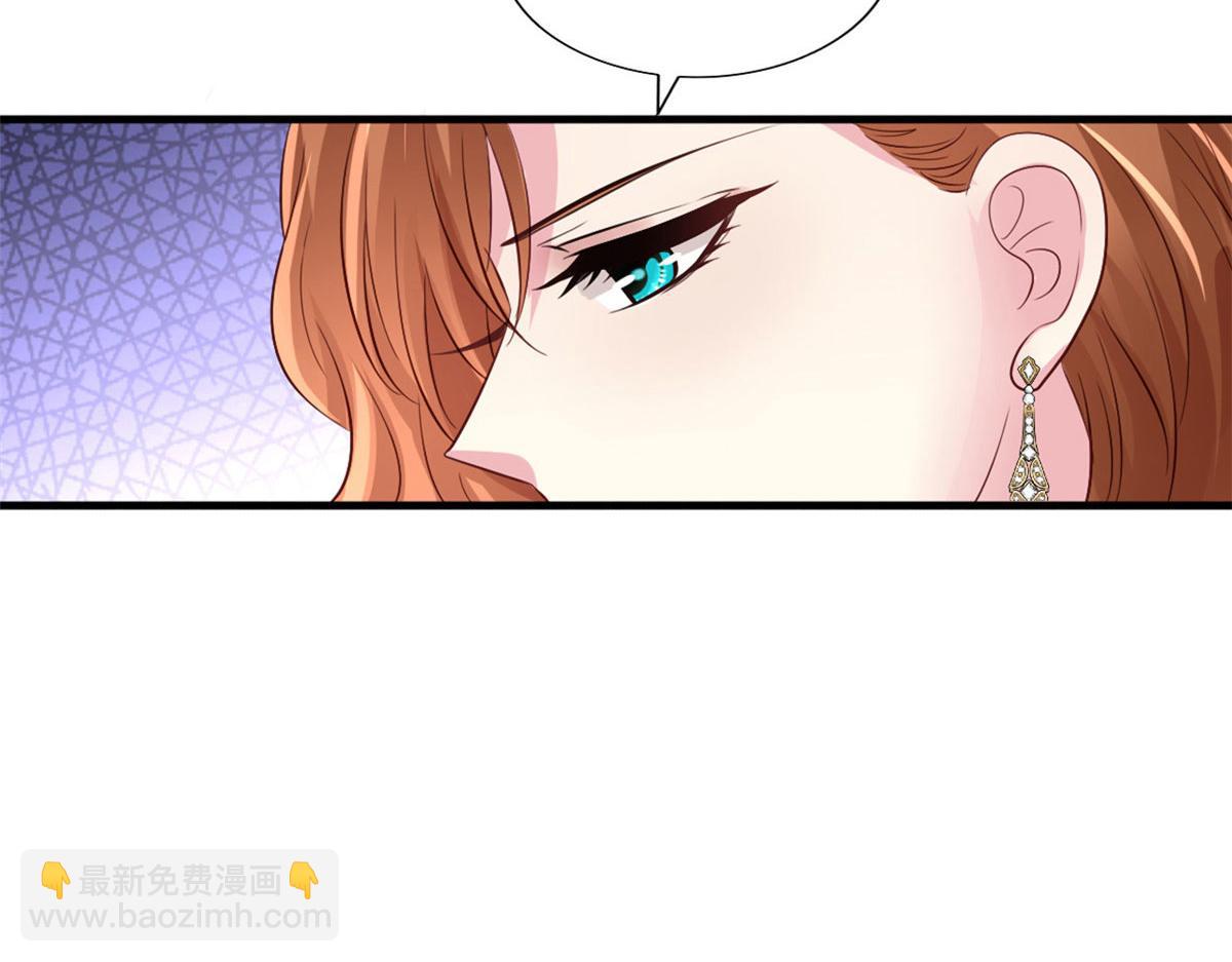 01 身陷丑闻14