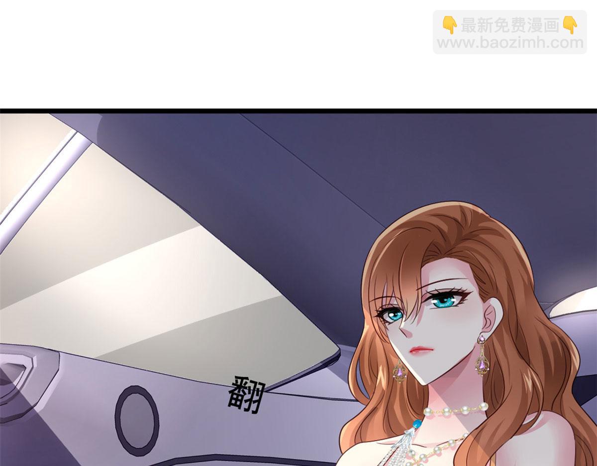 01 身陷丑闻19