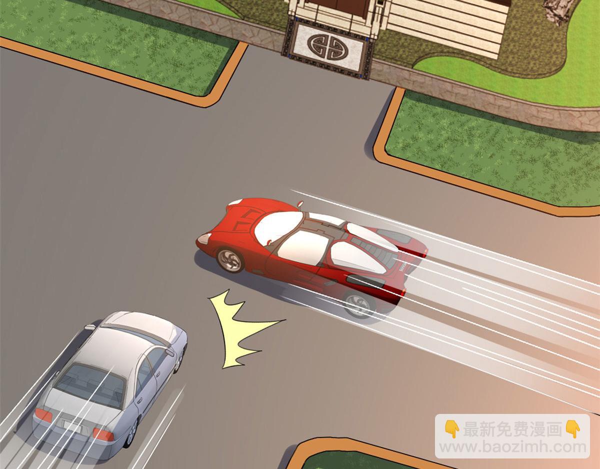 01 身陷丑闻51