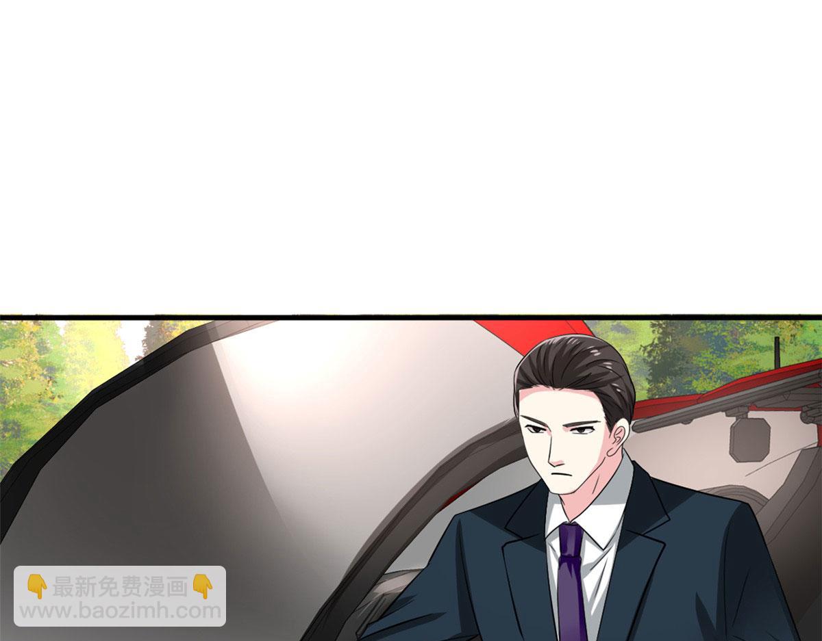 01 身陷丑闻53