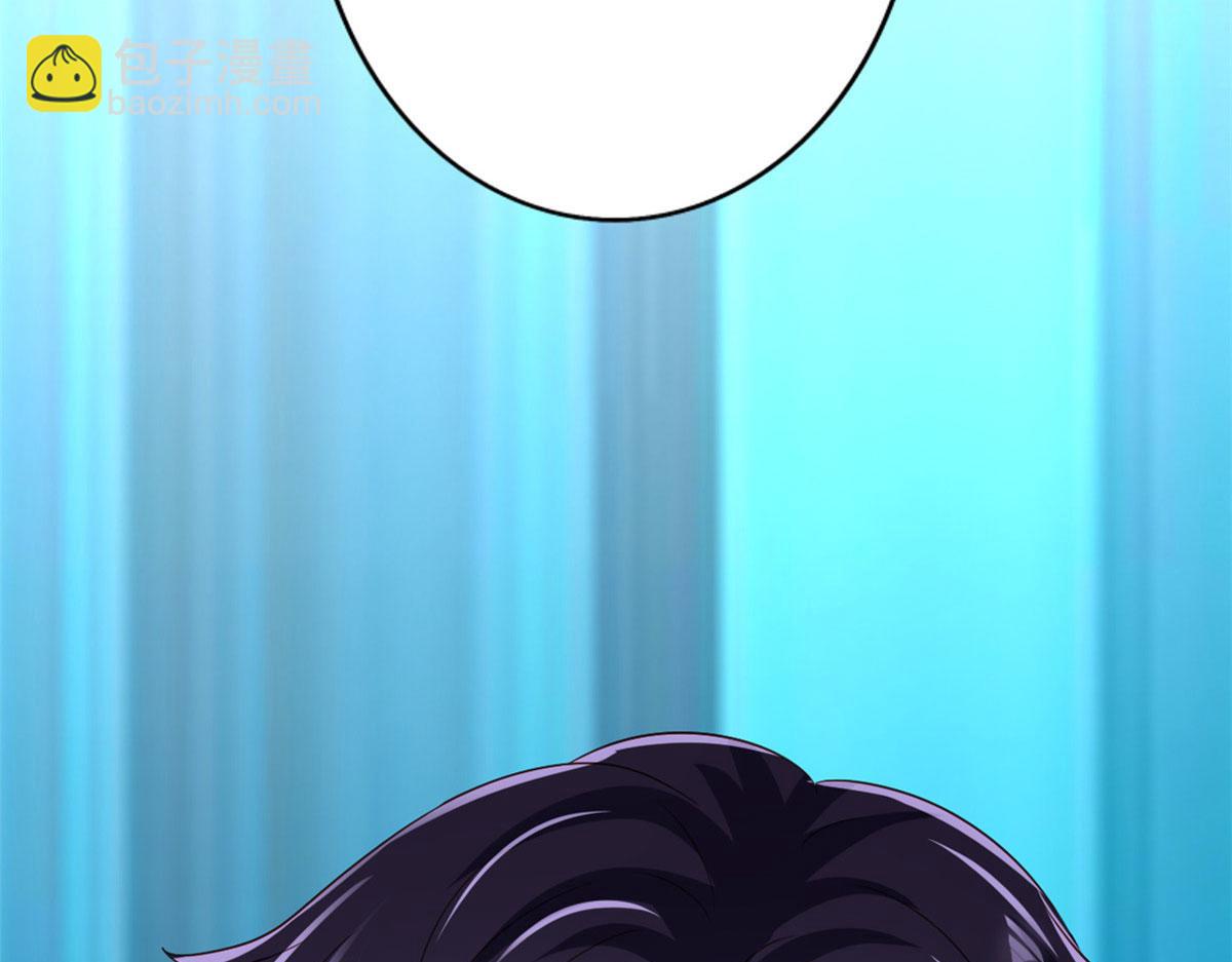 01 身陷丑闻61