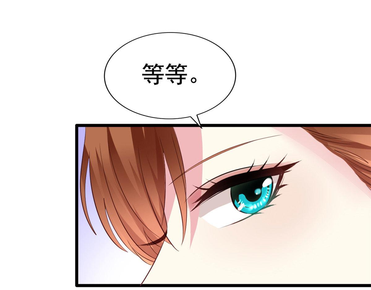 01 身陷丑闻69