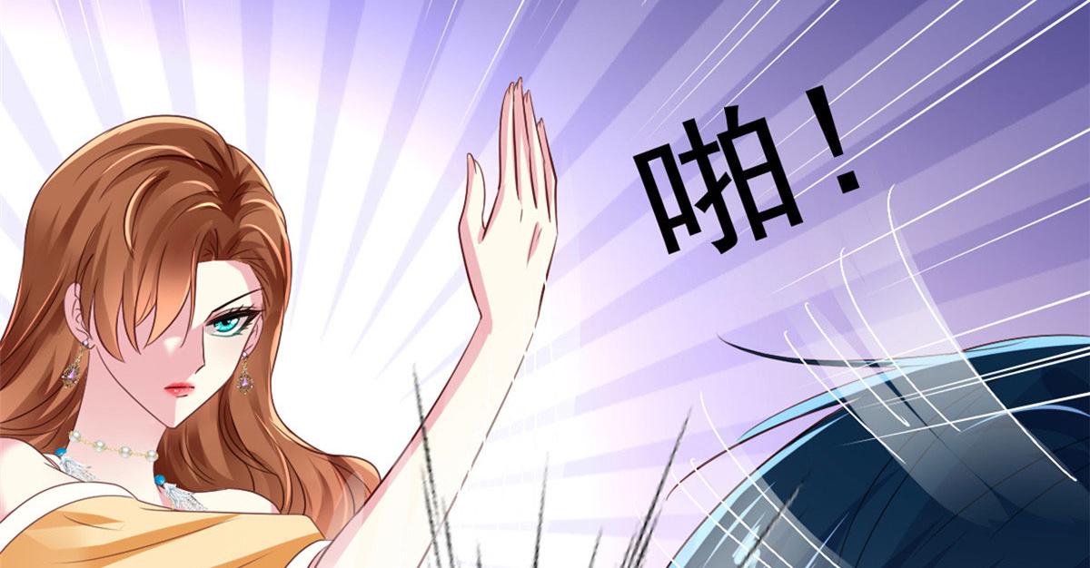 01 身陷丑闻71
