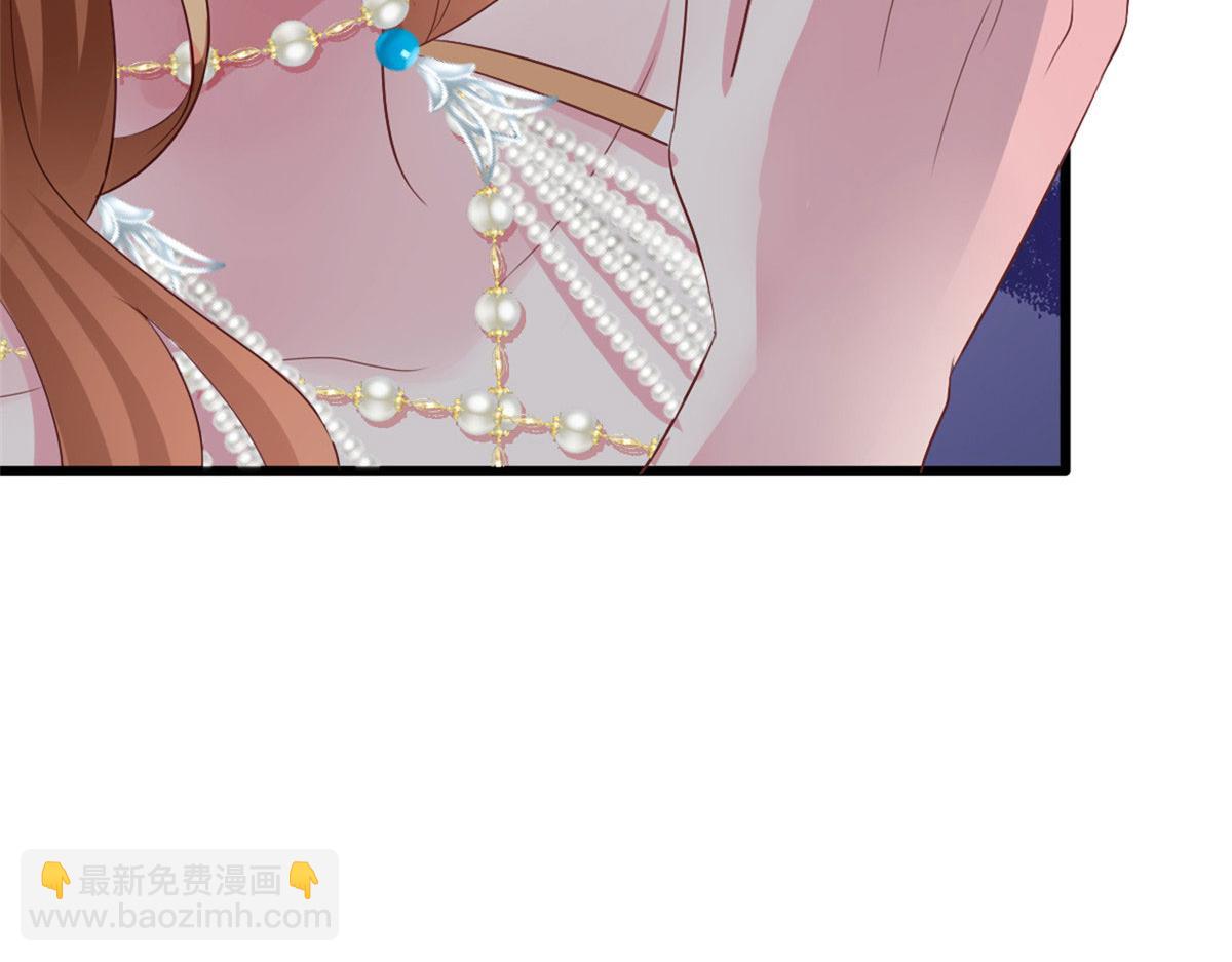 01 身陷丑闻76