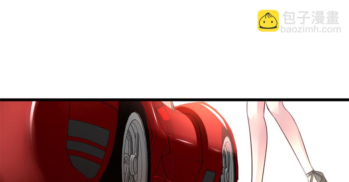 01 身陷丑闻77