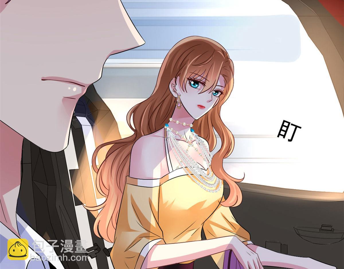 01 身陷丑闻79