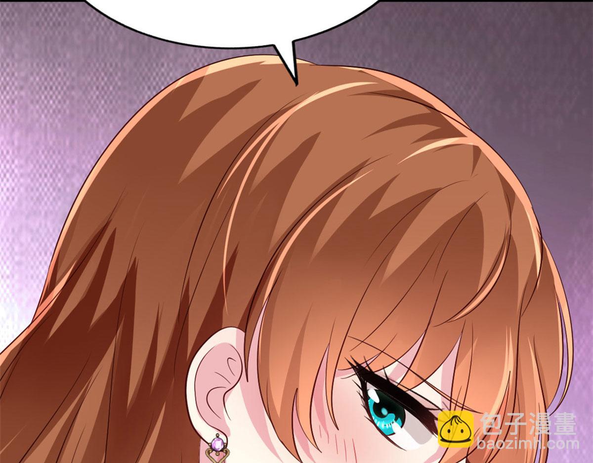 01 身陷丑闻90