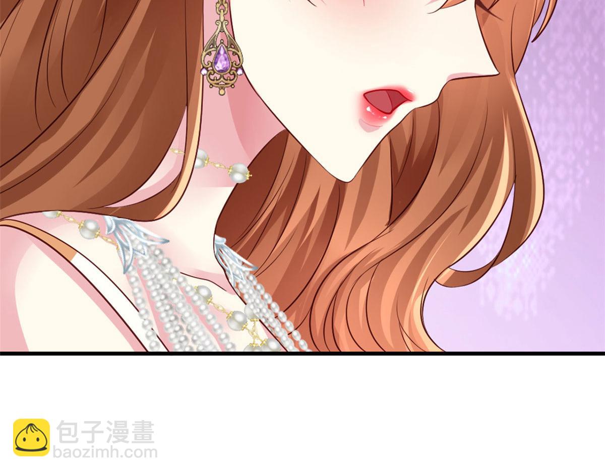 01 身陷丑闻91