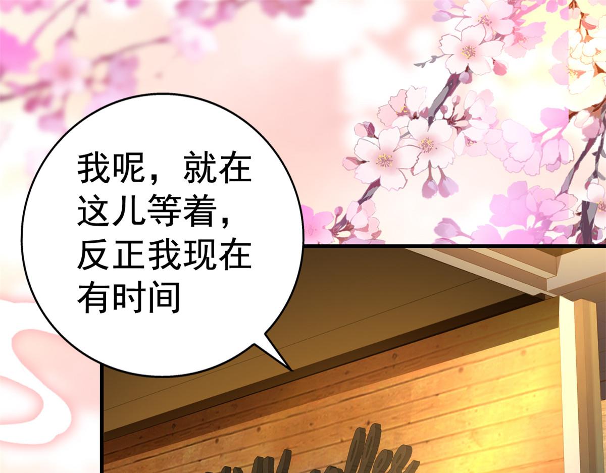 09 医院对质16