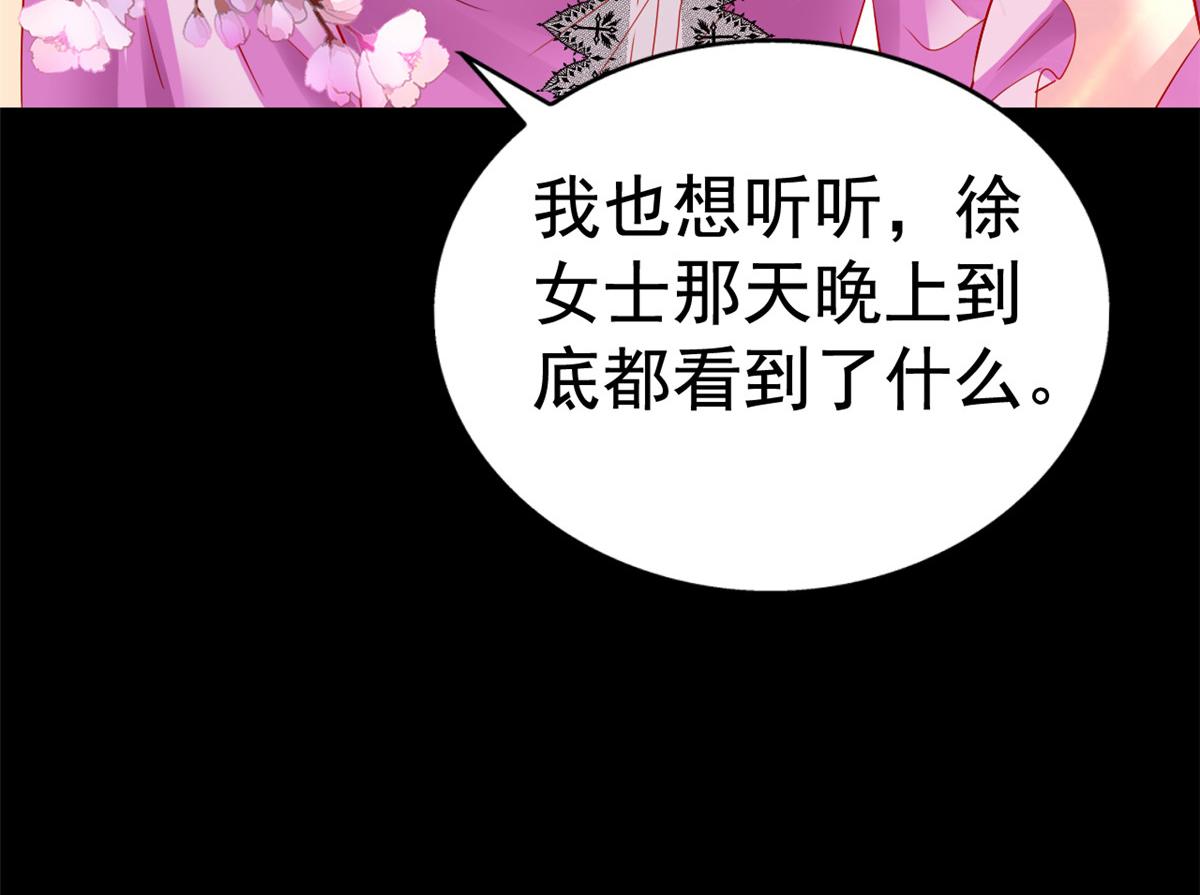 09 医院对质20