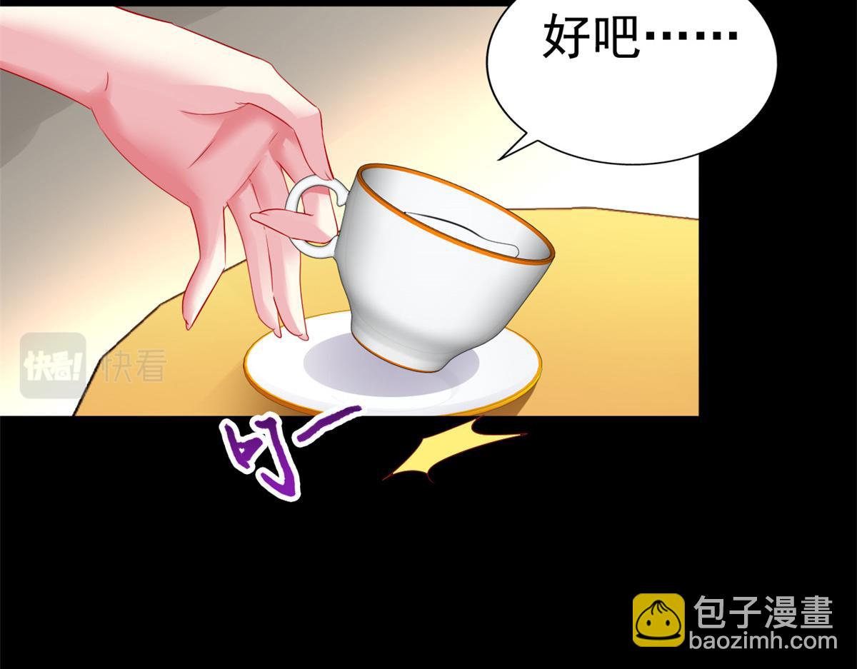09 医院对质23