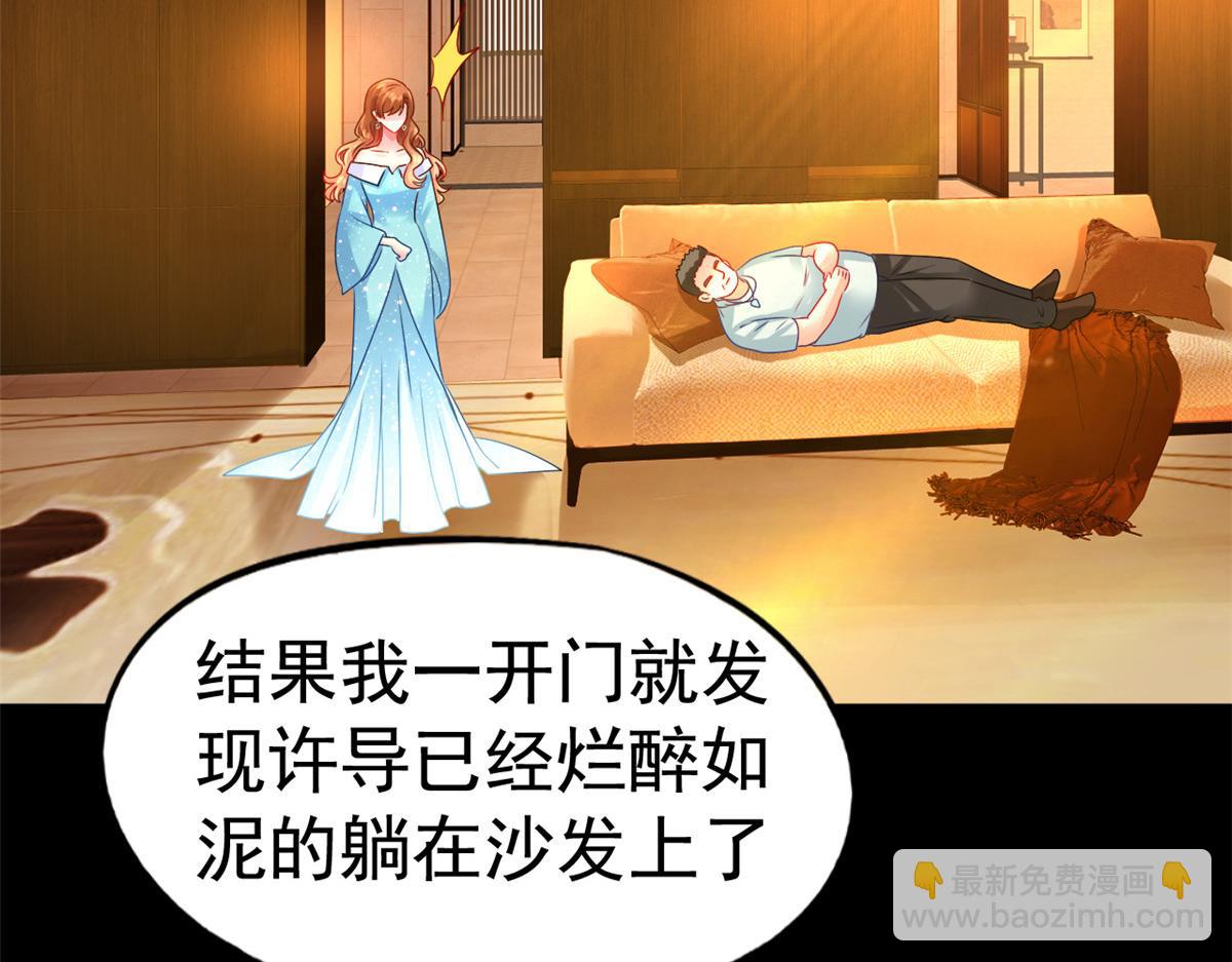 09 医院对质29