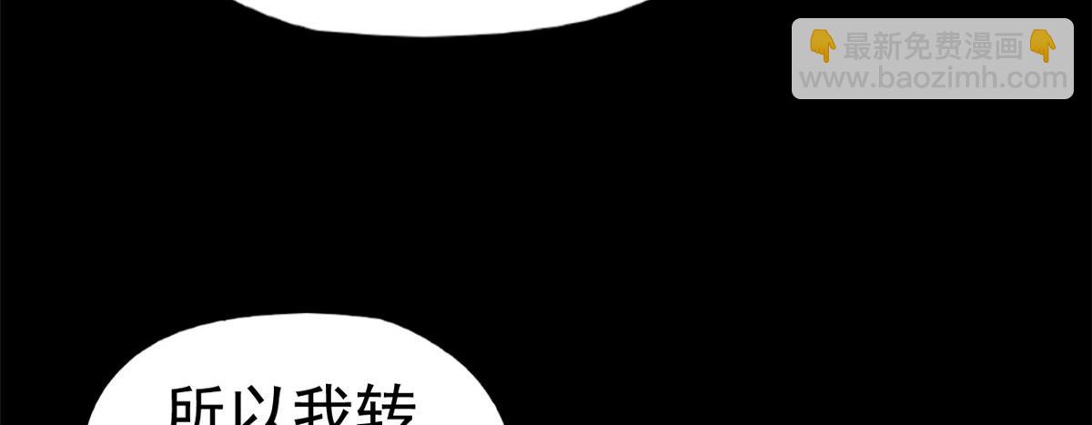 09 医院对质30