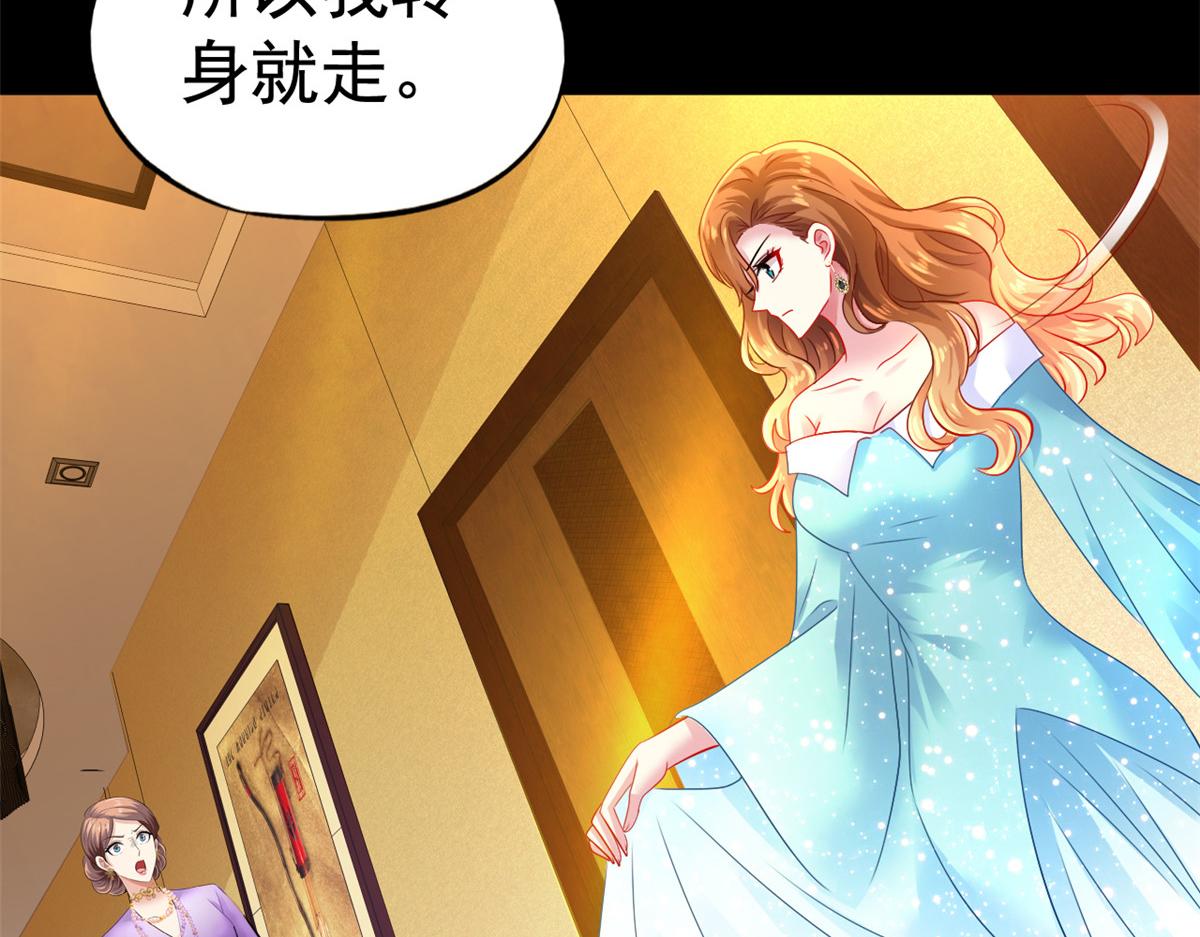 09 医院对质31