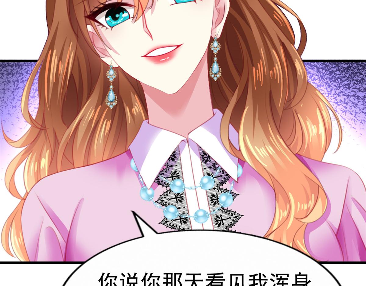 09 医院对质54