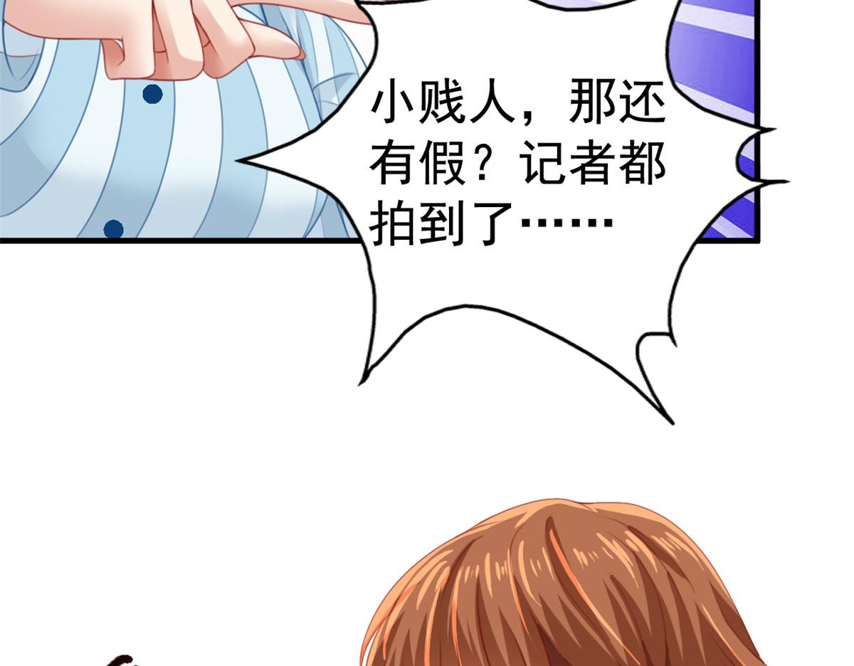 09 医院对质57
