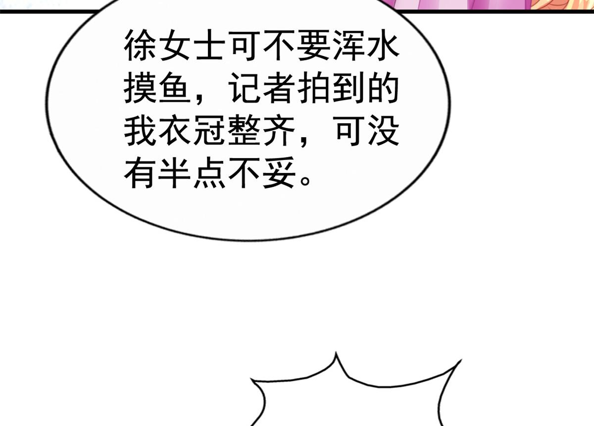 09 医院对质59