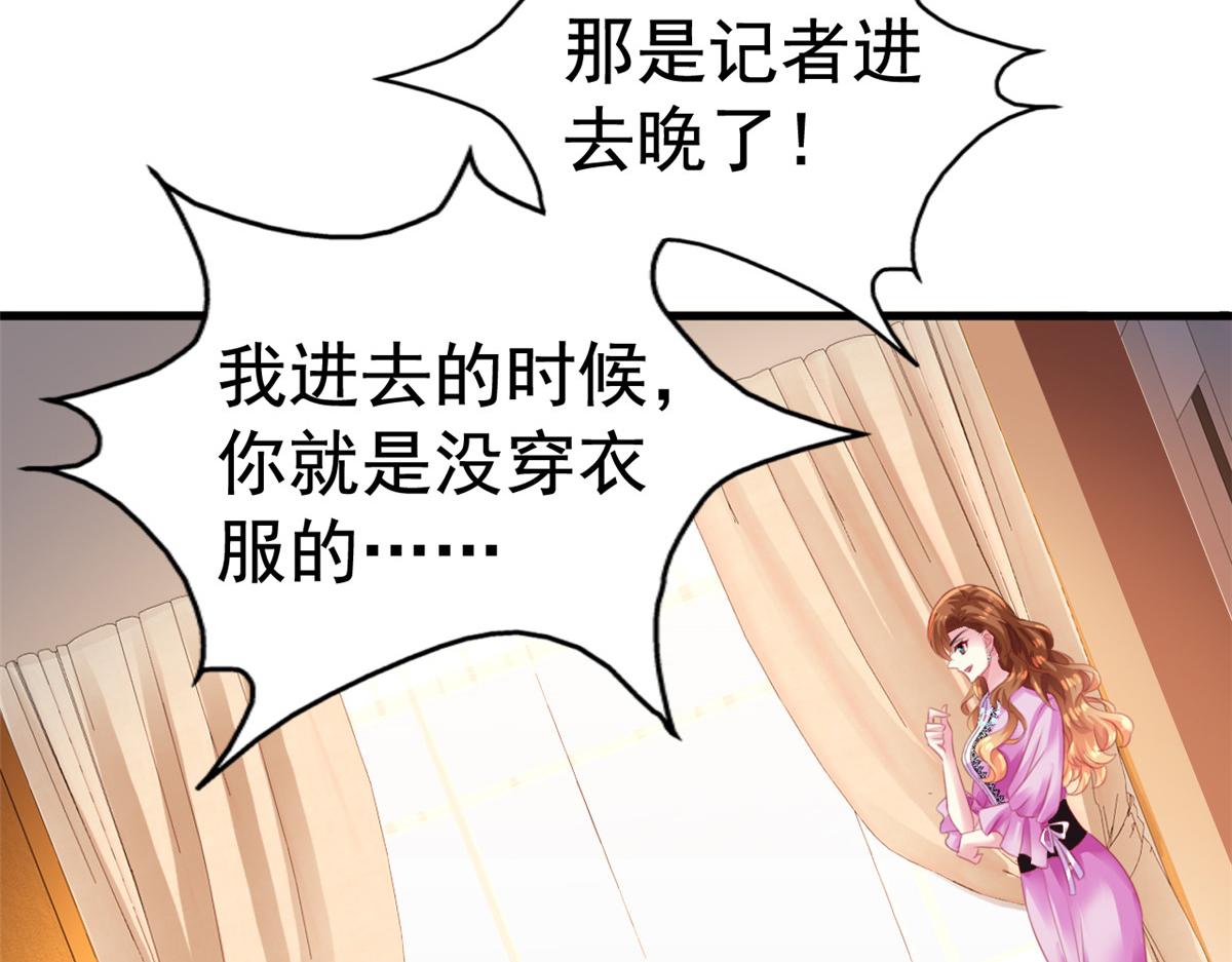 09 医院对质60