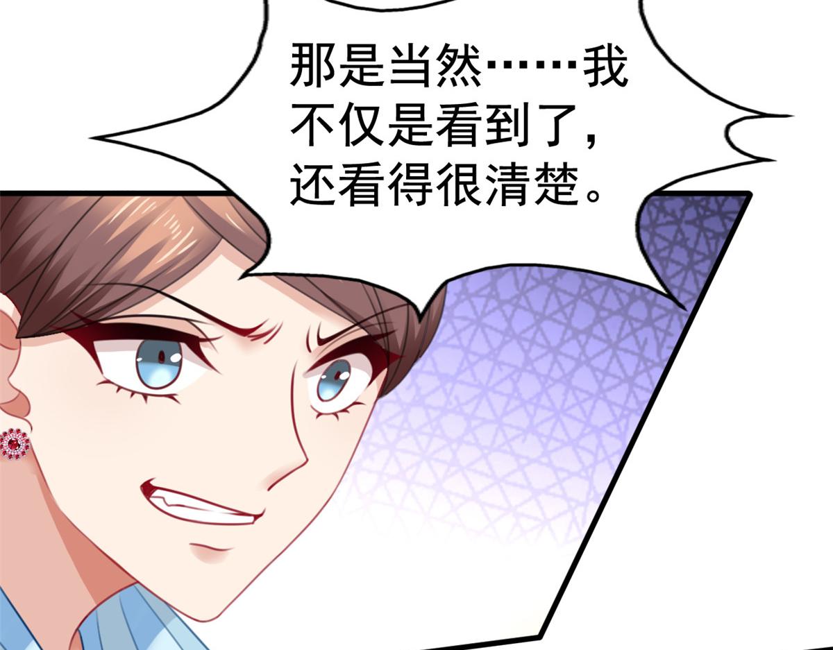 09 医院对质63