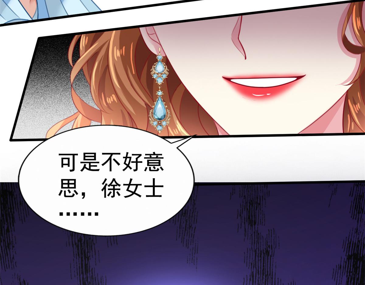 09 医院对质64