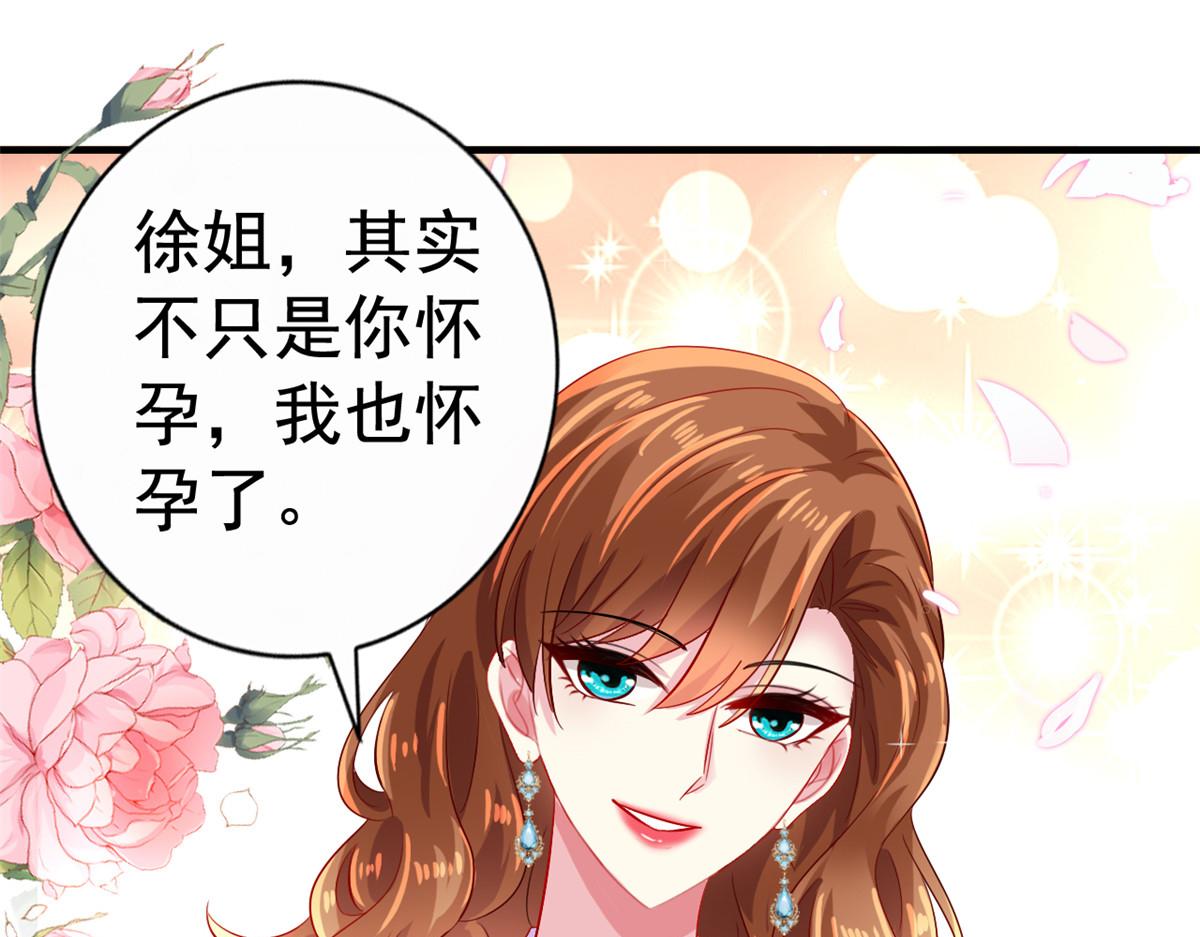 09 医院对质79