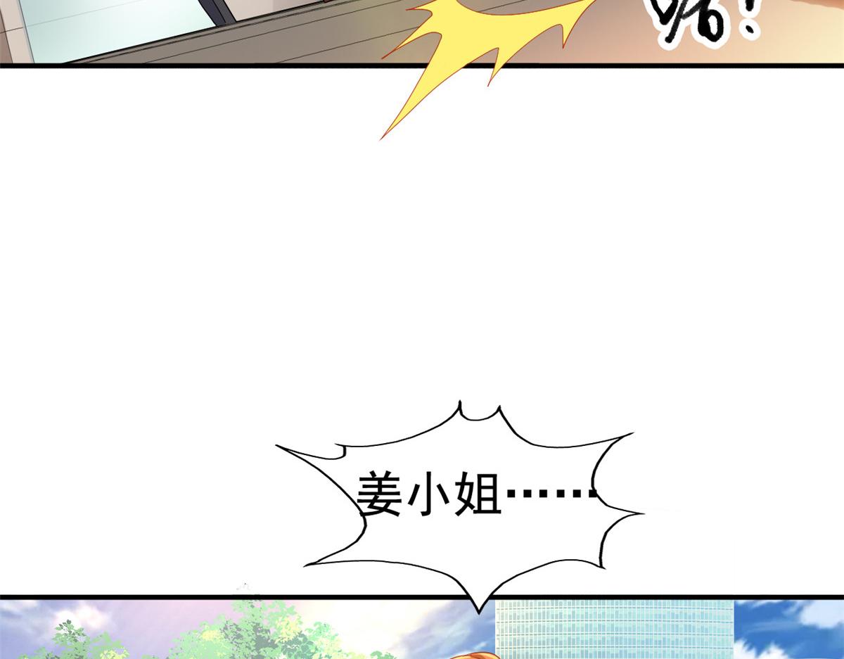 09 医院对质8
