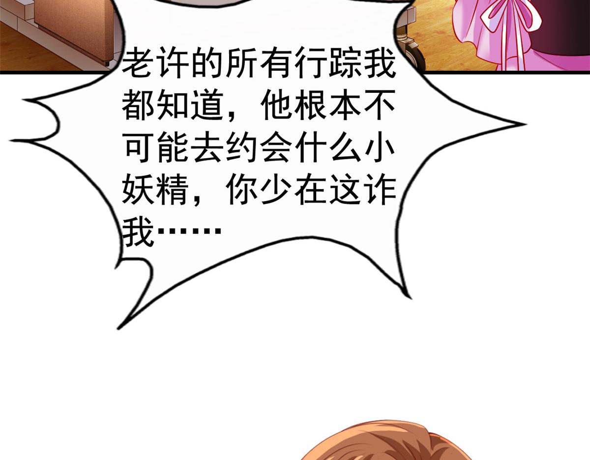 09 医院对质84